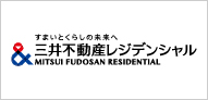三井不動産レジデンシャル株式会社